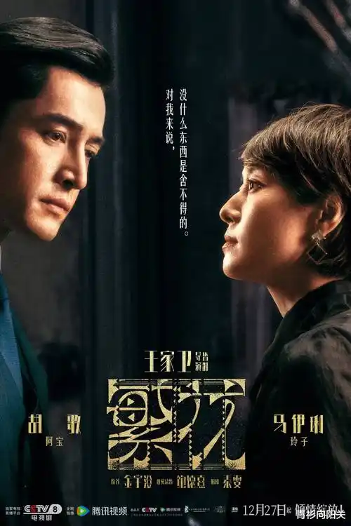 热门剧集《太阳的后裔》全集在线观看